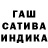 Метадон белоснежный Nata Schum