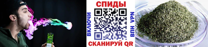 Бутират оксибутират  закладки  Северо-Курильск 