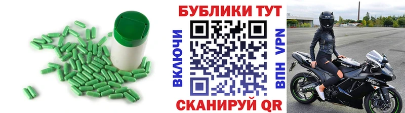 наркота  ссылка на мегу зеркало  Экстази круглые  Северо-Курильск 