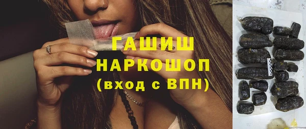 мдма Покровск