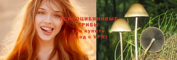 героин Покров