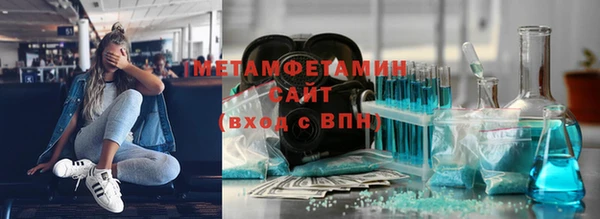 2c-b Приозерск