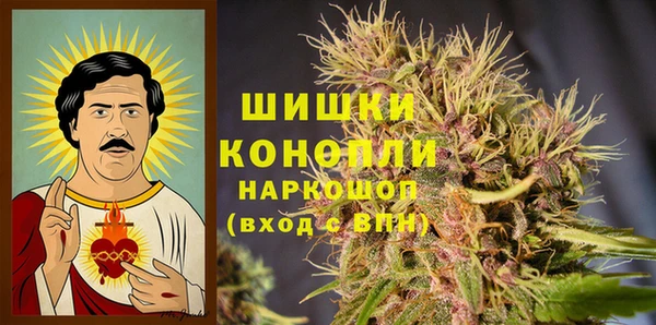 мдма Покровск