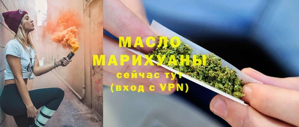 мдма Покровск