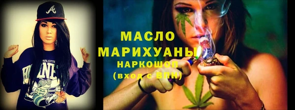 2c-b Приозерск