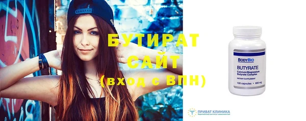 героин Покров