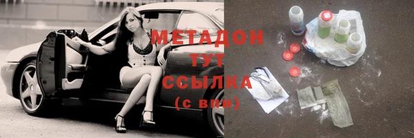 экстази Покачи