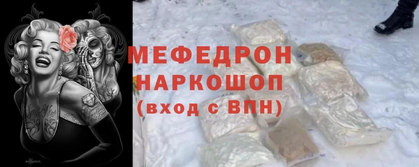 ALPHA PVP Пролетарск