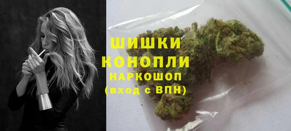 экстази Покачи
