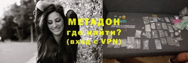 героин Покров