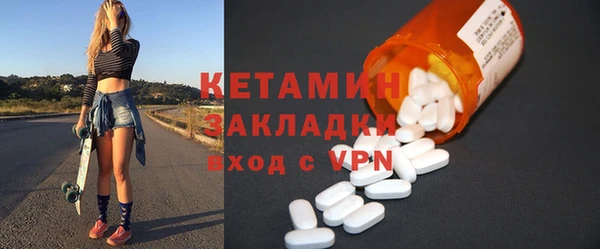 героин Покров
