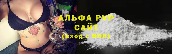 героин Покров