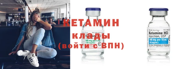 героин Покров