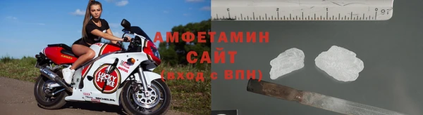 мдма Покровск