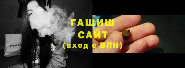 мдма Покровск
