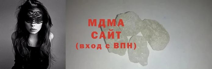 2c-b Приозерск