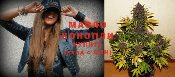 героин Покров