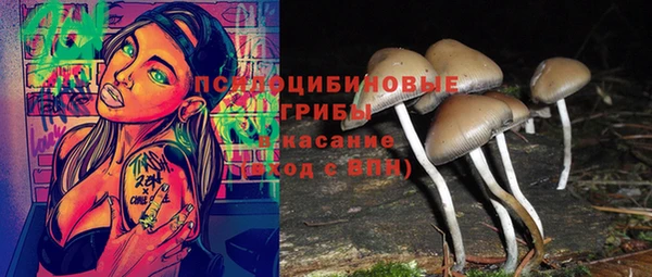 мдма Покровск