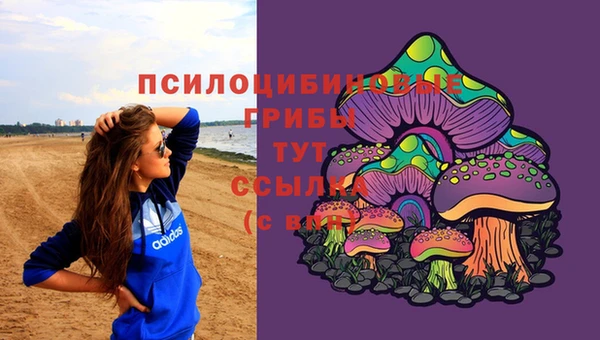 мдма Покровск