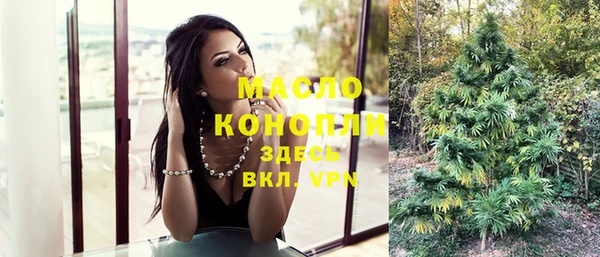 экстази Покачи