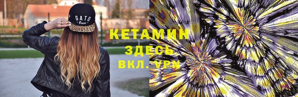 кокаин колумбия Кадников
