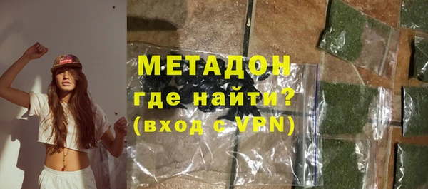 экстази Покачи