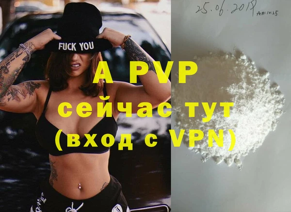 героин Покров