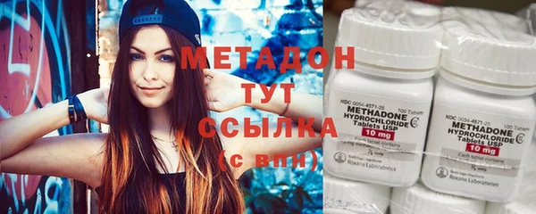экстази Покачи