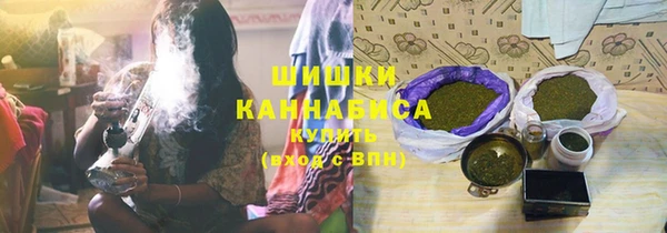 экстази Покачи