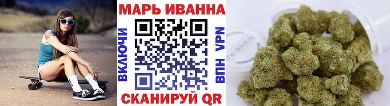Каннабис VHQ  Северо-Курильск 
